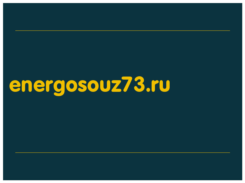 сделать скриншот energosouz73.ru