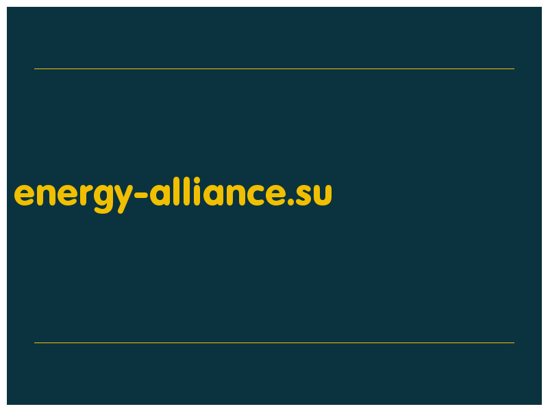 сделать скриншот energy-alliance.su