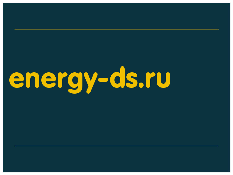 сделать скриншот energy-ds.ru