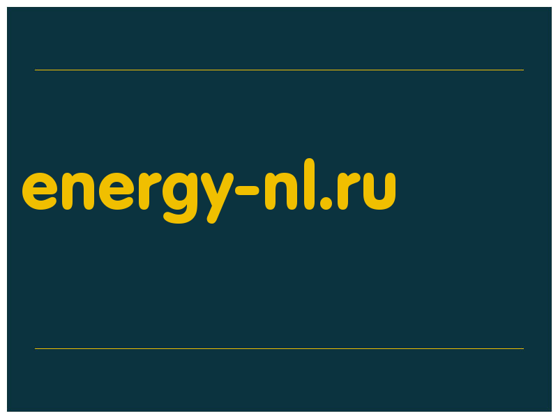 сделать скриншот energy-nl.ru
