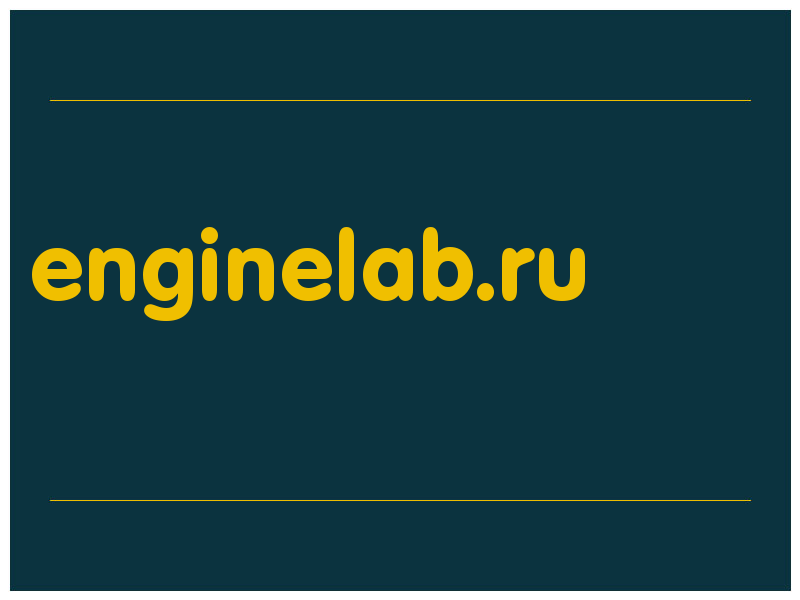 сделать скриншот enginelab.ru