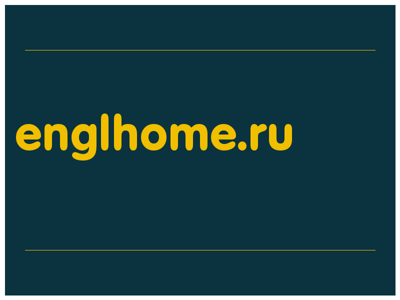 сделать скриншот englhome.ru