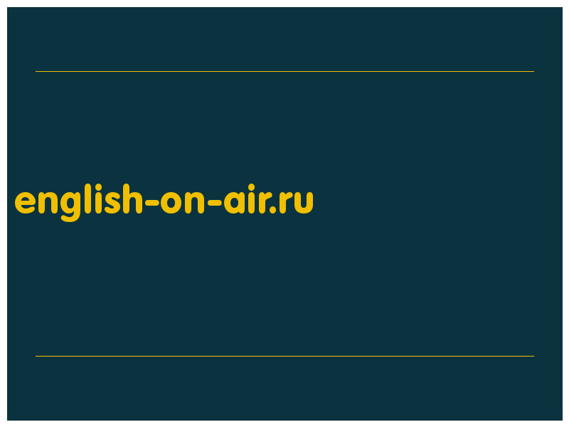 сделать скриншот english-on-air.ru