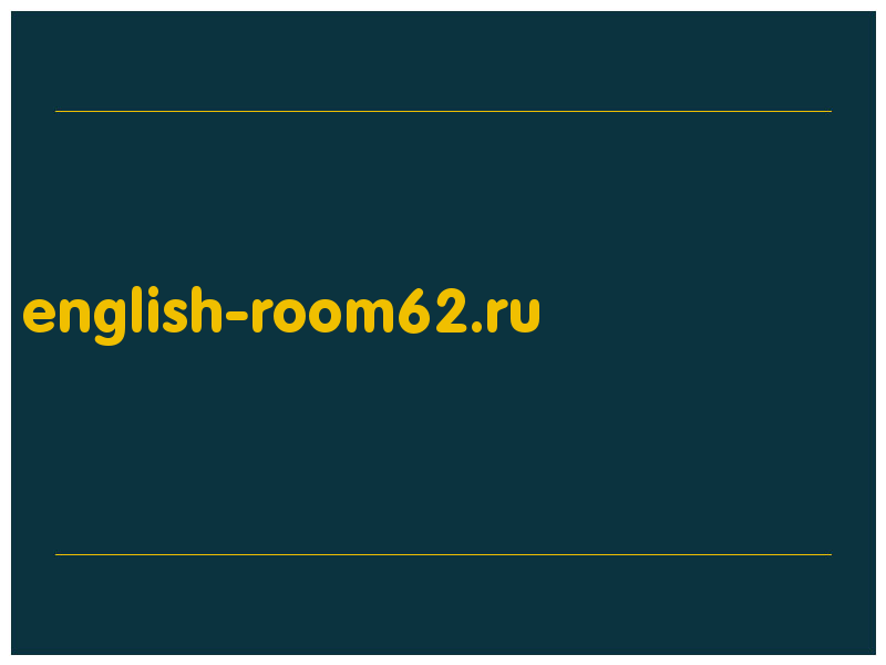 сделать скриншот english-room62.ru