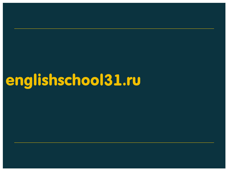 сделать скриншот englishschool31.ru