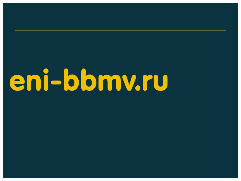 сделать скриншот eni-bbmv.ru