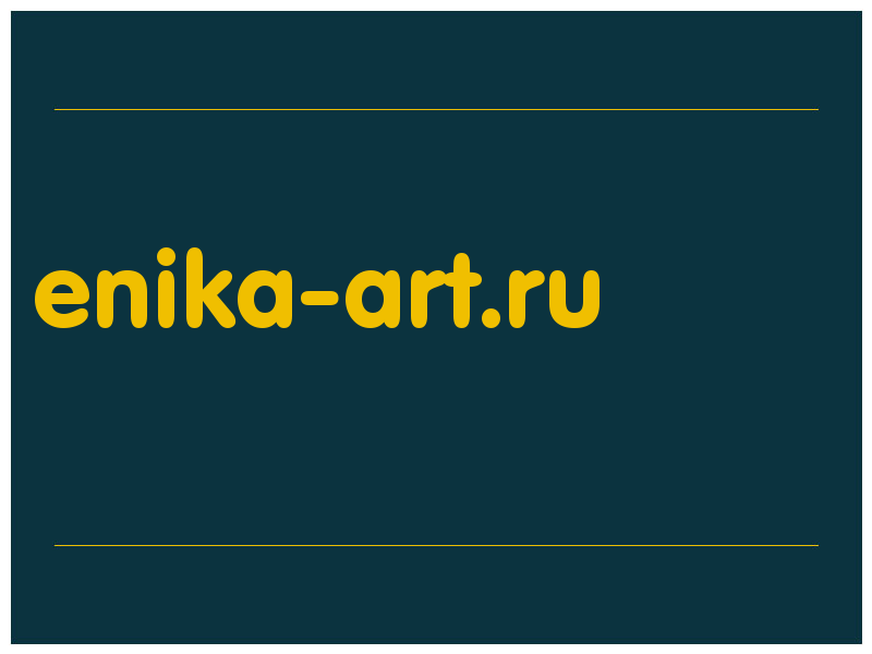 сделать скриншот enika-art.ru
