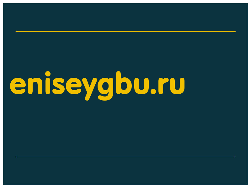 сделать скриншот eniseygbu.ru