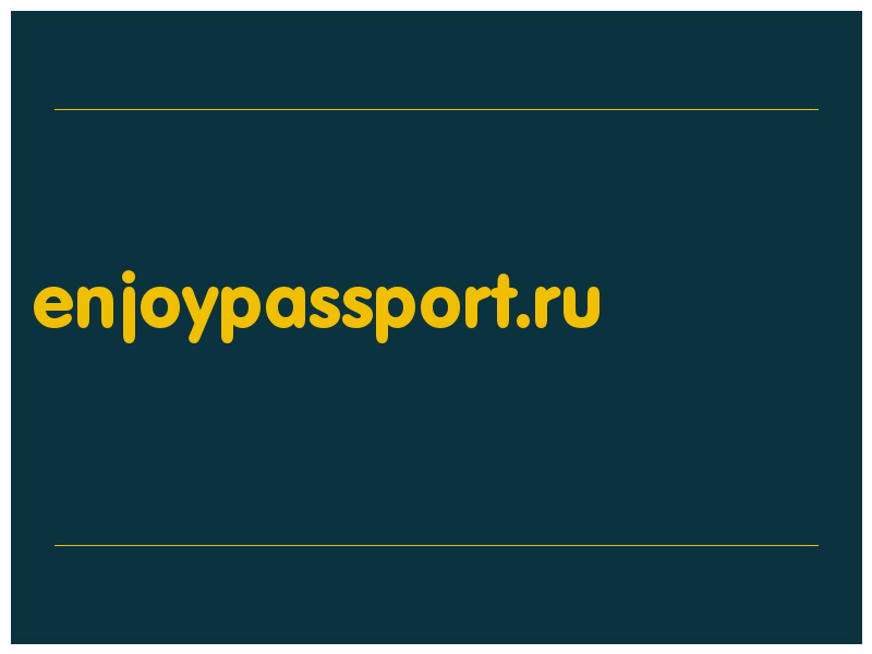 сделать скриншот enjoypassport.ru