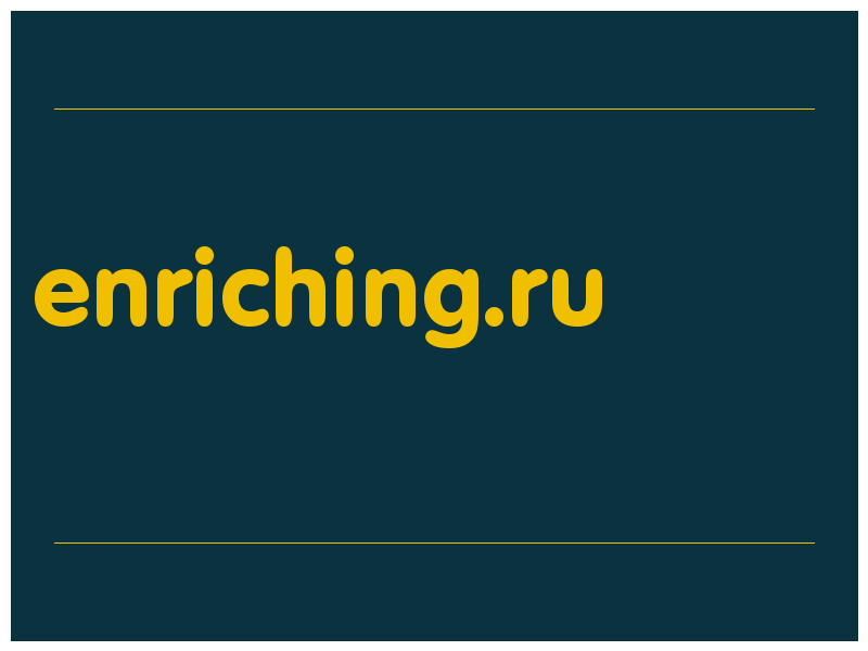 сделать скриншот enriching.ru