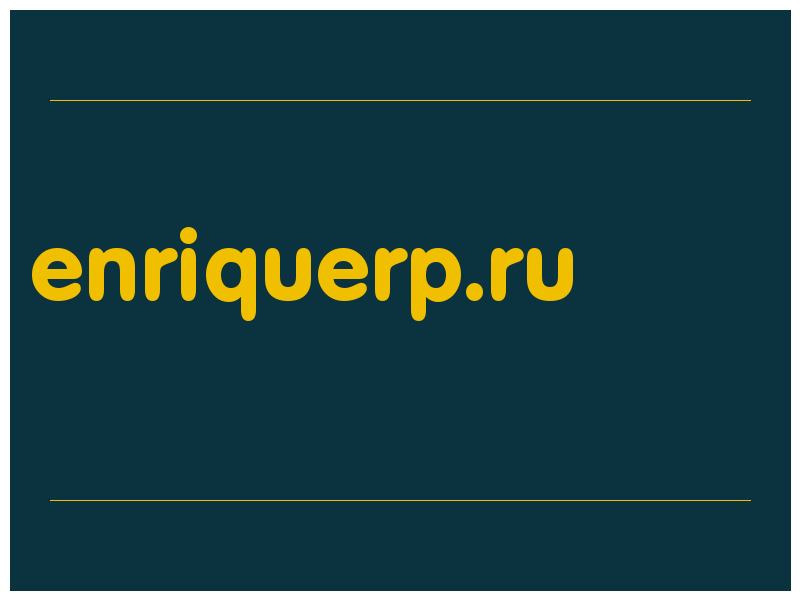 сделать скриншот enriquerp.ru