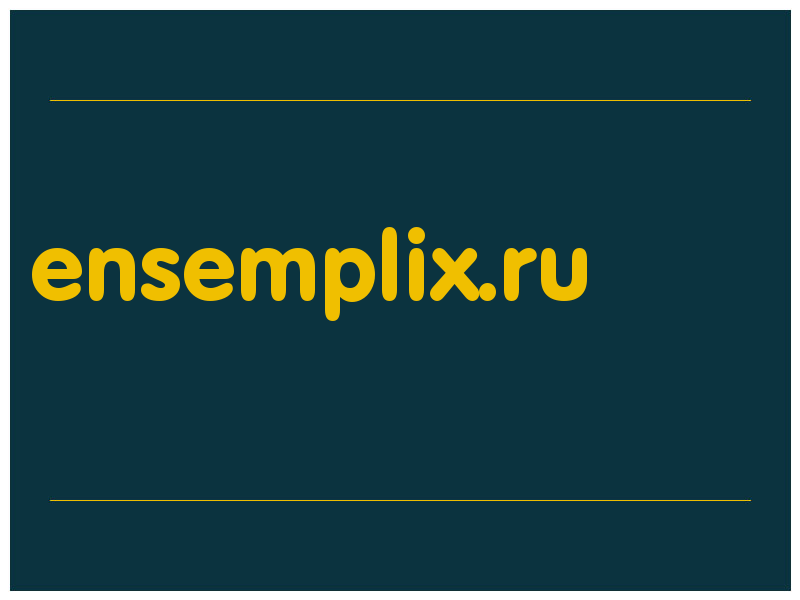 сделать скриншот ensemplix.ru