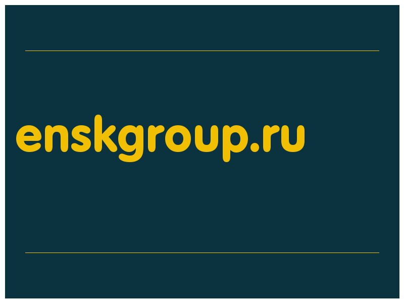 сделать скриншот enskgroup.ru