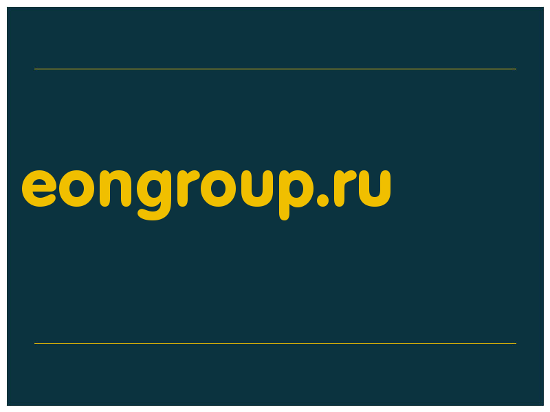 сделать скриншот eongroup.ru