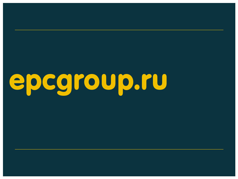 сделать скриншот epcgroup.ru