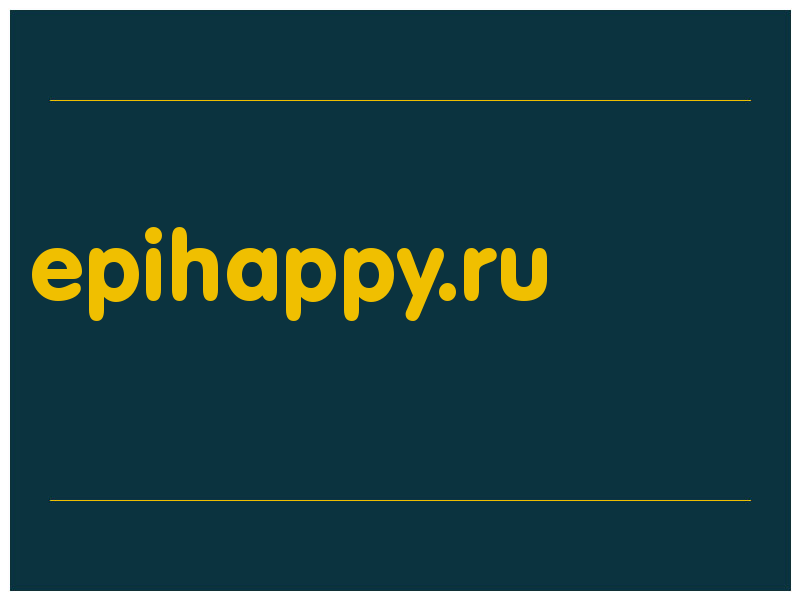 сделать скриншот epihappy.ru