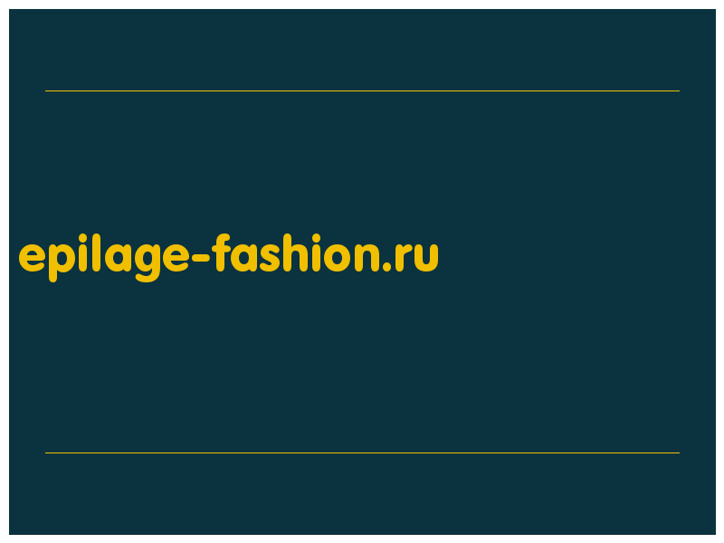 сделать скриншот epilage-fashion.ru