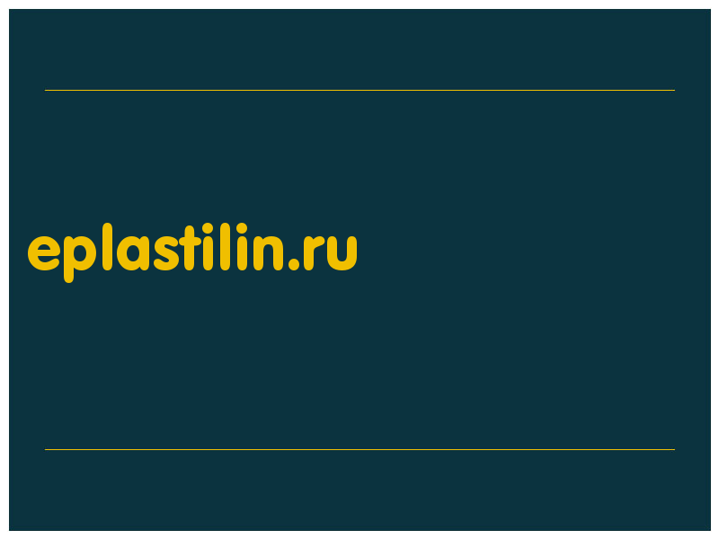сделать скриншот eplastilin.ru