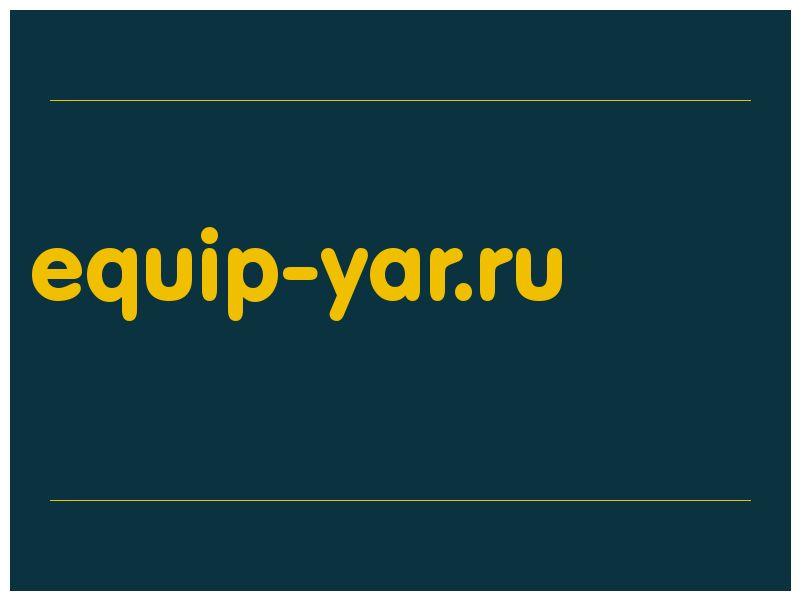 сделать скриншот equip-yar.ru