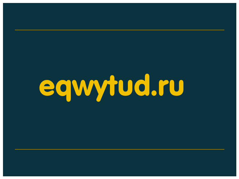 сделать скриншот eqwytud.ru