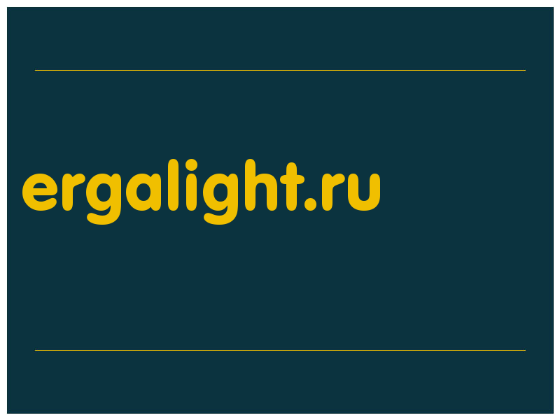 сделать скриншот ergalight.ru