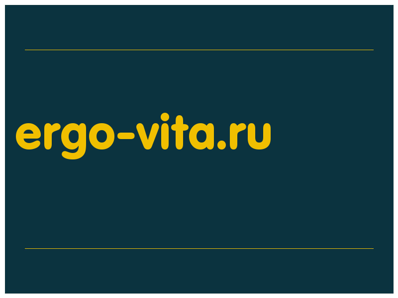 сделать скриншот ergo-vita.ru