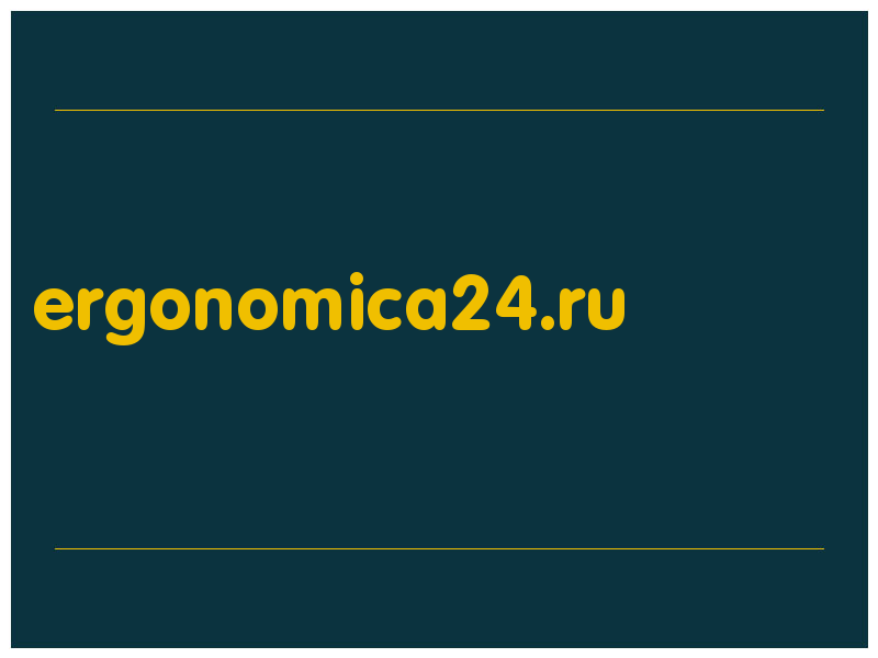 сделать скриншот ergonomica24.ru