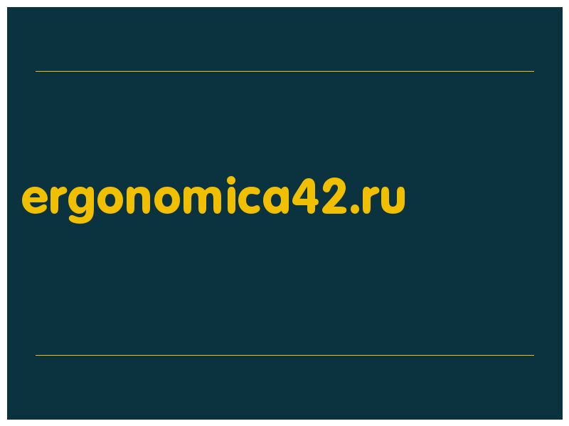 сделать скриншот ergonomica42.ru