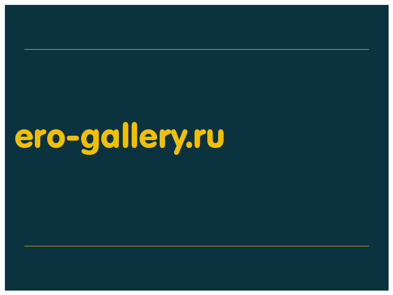 сделать скриншот ero-gallery.ru