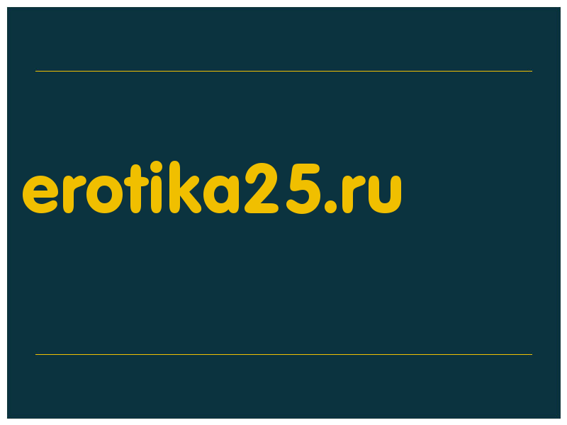 сделать скриншот erotika25.ru
