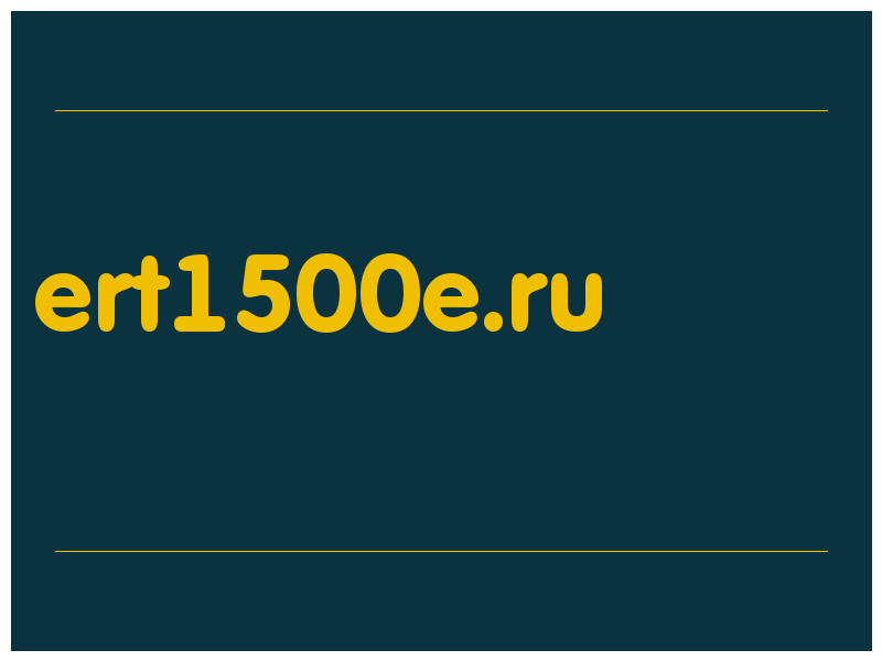 сделать скриншот ert1500e.ru