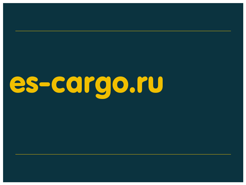 сделать скриншот es-cargo.ru