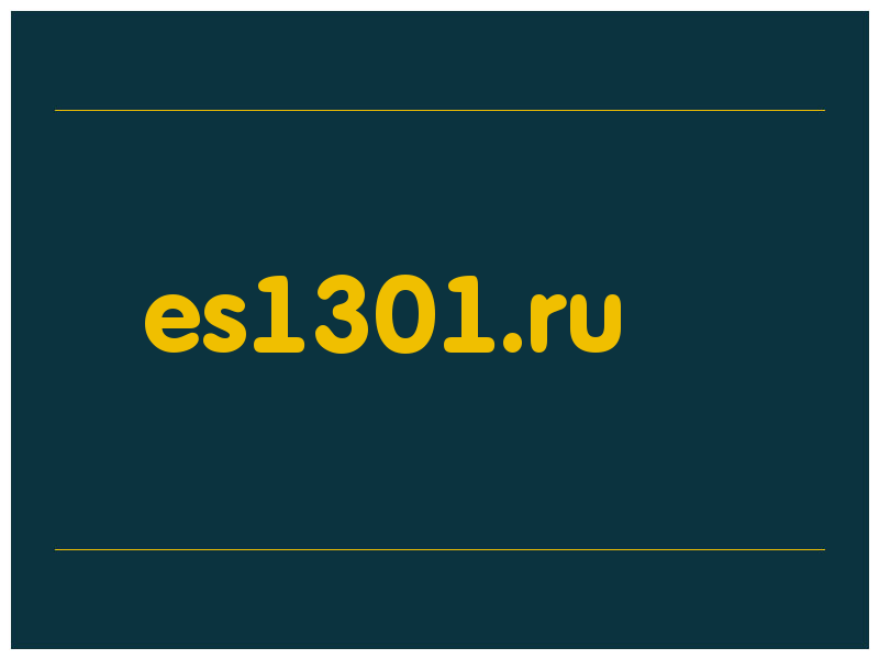 сделать скриншот es1301.ru