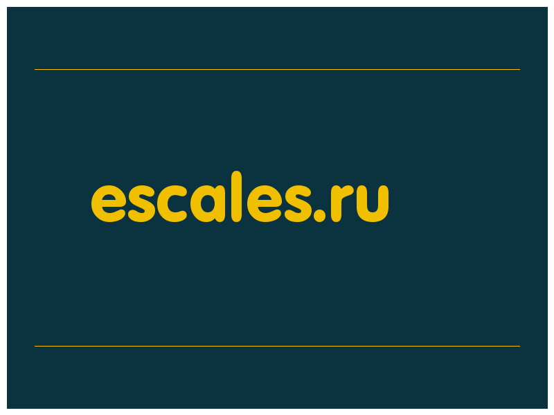 сделать скриншот escales.ru