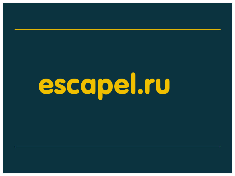 сделать скриншот escapel.ru