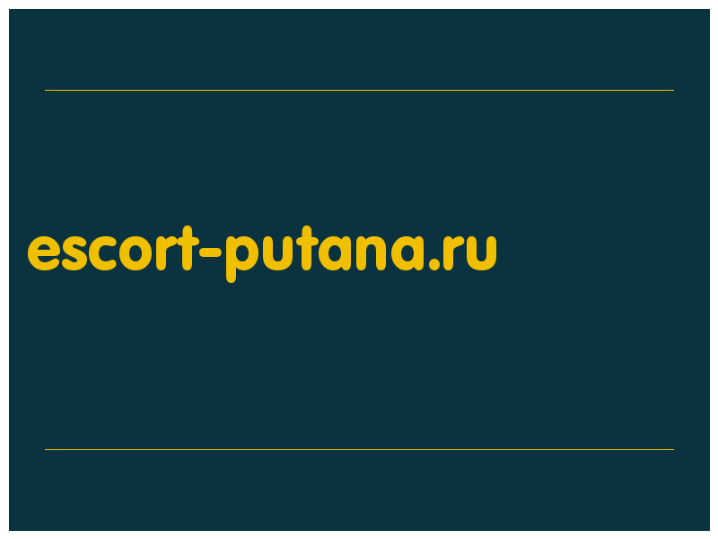 сделать скриншот escort-putana.ru