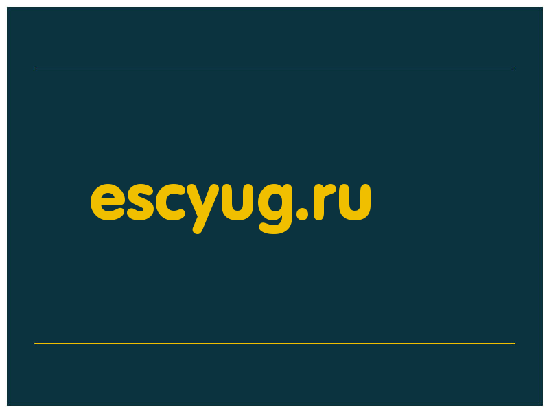 сделать скриншот escyug.ru