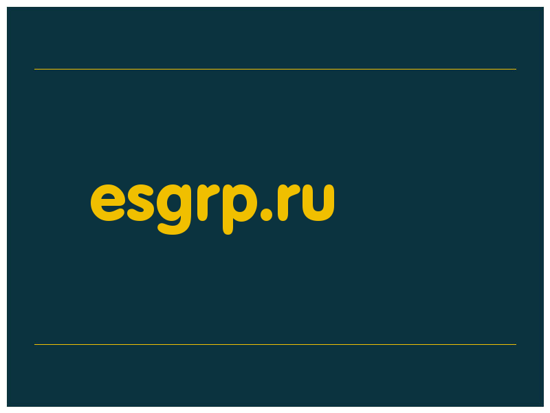 сделать скриншот esgrp.ru