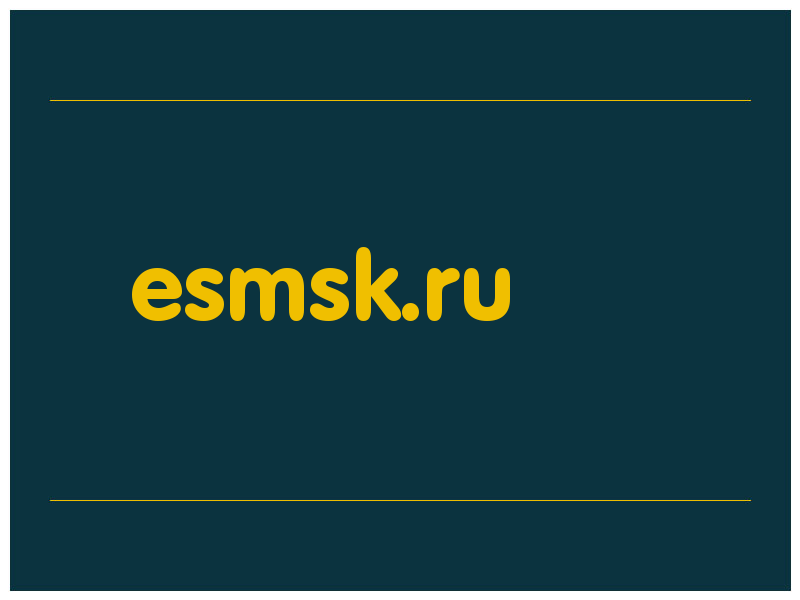 сделать скриншот esmsk.ru