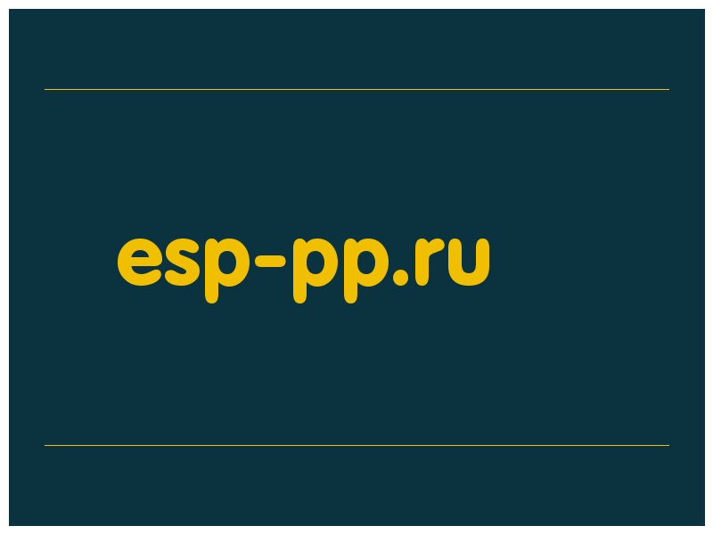 сделать скриншот esp-pp.ru