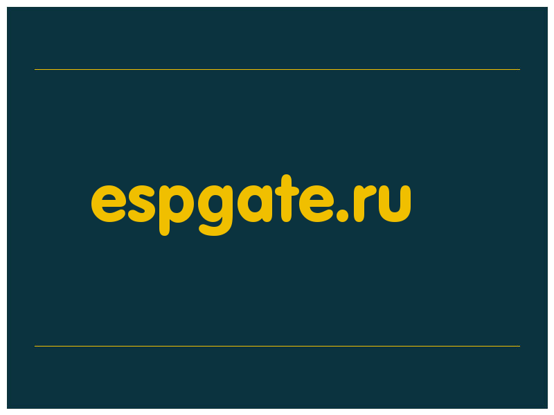 сделать скриншот espgate.ru