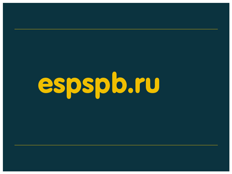 сделать скриншот espspb.ru