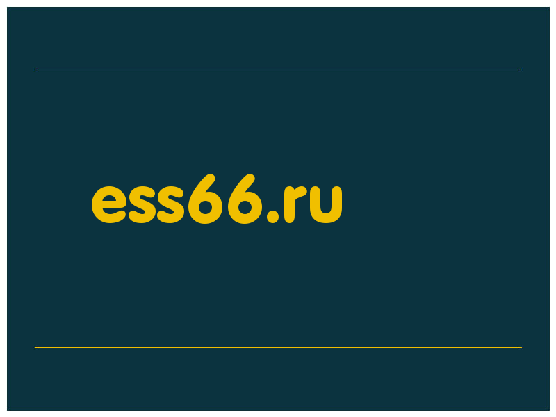 сделать скриншот ess66.ru