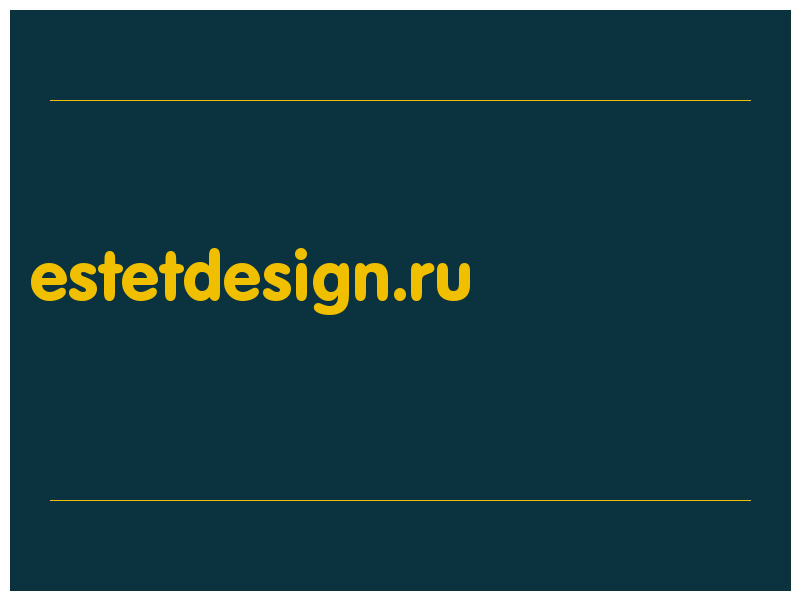 сделать скриншот estetdesign.ru