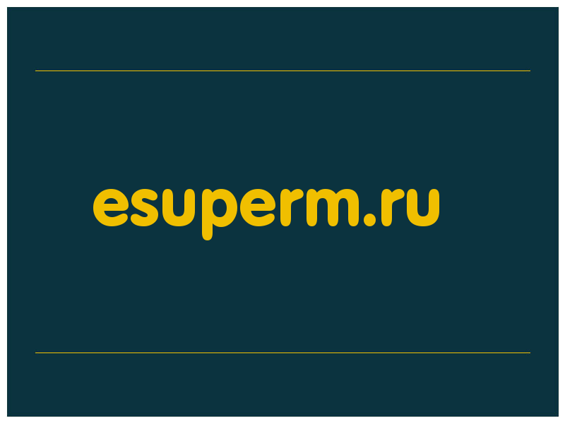 сделать скриншот esuperm.ru