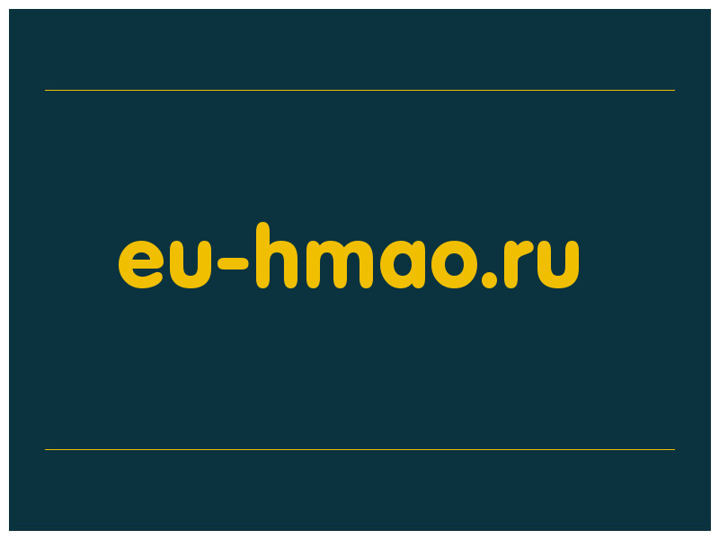 сделать скриншот eu-hmao.ru