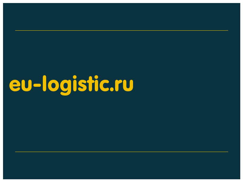 сделать скриншот eu-logistic.ru