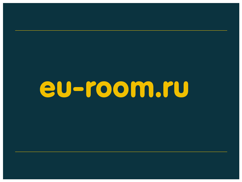 сделать скриншот eu-room.ru