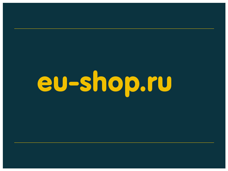сделать скриншот eu-shop.ru