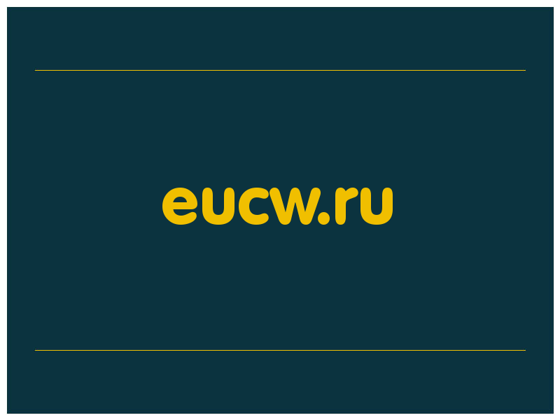 сделать скриншот eucw.ru